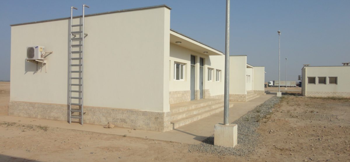 Construction of UP District Head Quarter,Presinct-3 Jalalabad Nanagarhar Province, Afghanistan, Contract # W5J9JE-11-C-0214