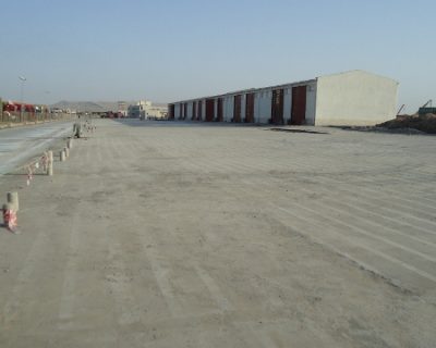 Sherkhan Bandar Custom Office Project Kunduz Province, Afghanistan, Contract #  DCI/AIE/2010/230-451