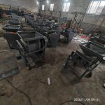 Provision of Solar Powered Cracking/Shelling Machine for 22 Households Trinkoot District, Urozgan Province Contract#10453005