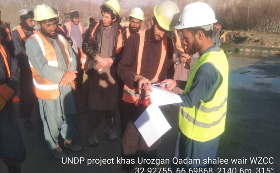 Construction of Weir and canal lining in Khas Urozgan District, Qadam Shali village Urozgan Province (Location 2) Contract Ref: 10447498