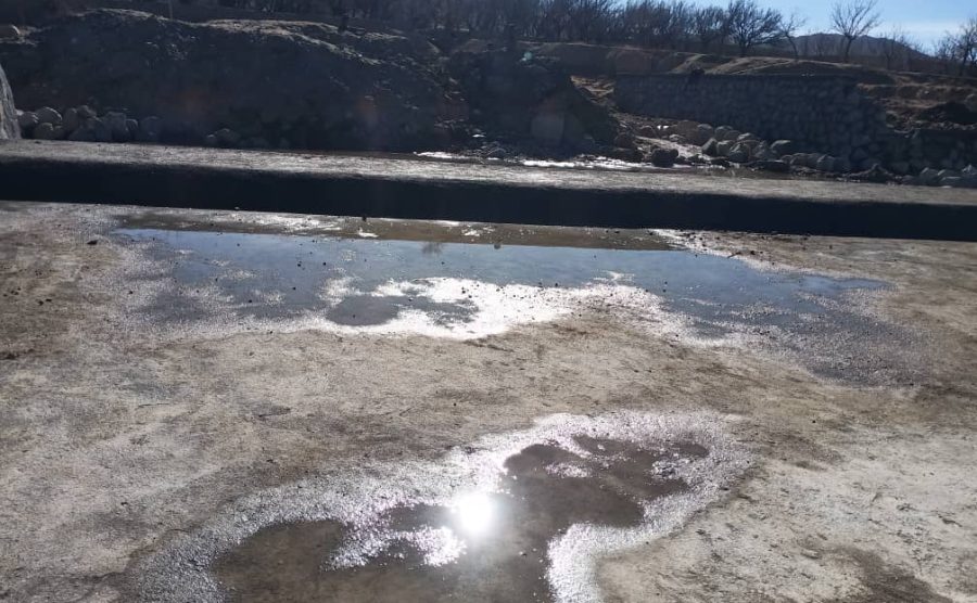 Construction of Weir and canal lining in Khas Urozgan District, Qadam Shali village Urozgan Province (Location 2) Contract Ref: 10447498