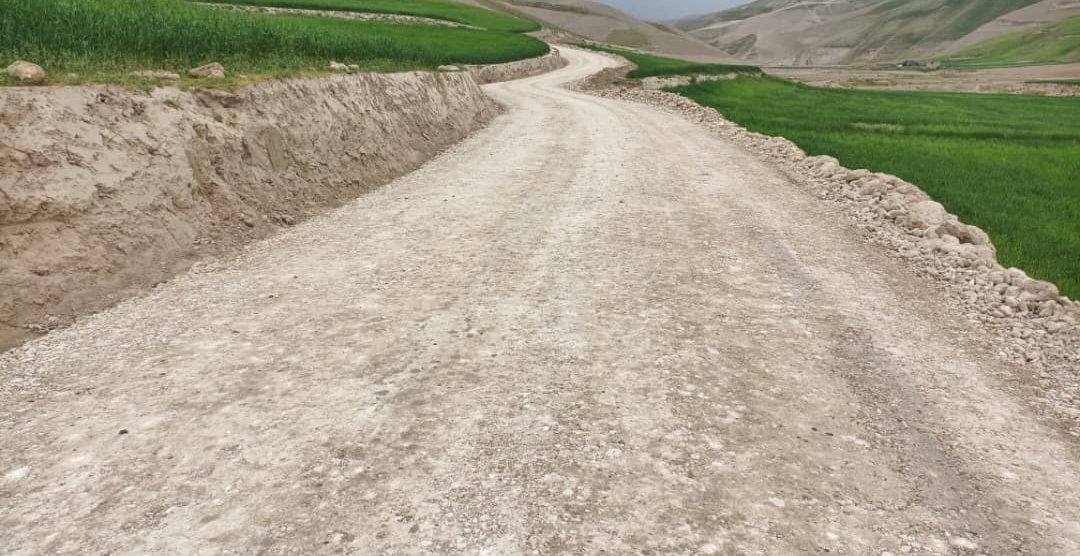 UNDP-AFG-00716 / Rehabilitation of Road and construction of Gabion walls in Faryab Province. Inbox Contract Ref. PO 104912 84