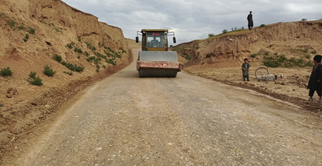UNDP-AFG-00716 / Rehabilitation of Road and construction of Gabion walls in Faryab Province. Inbox Contract Ref. PO 104912 84