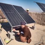 Provision of Solar Powered Cracking/Shelling Machine for 22 Households Trinkoot District, Urozgan Province Contract#10453005