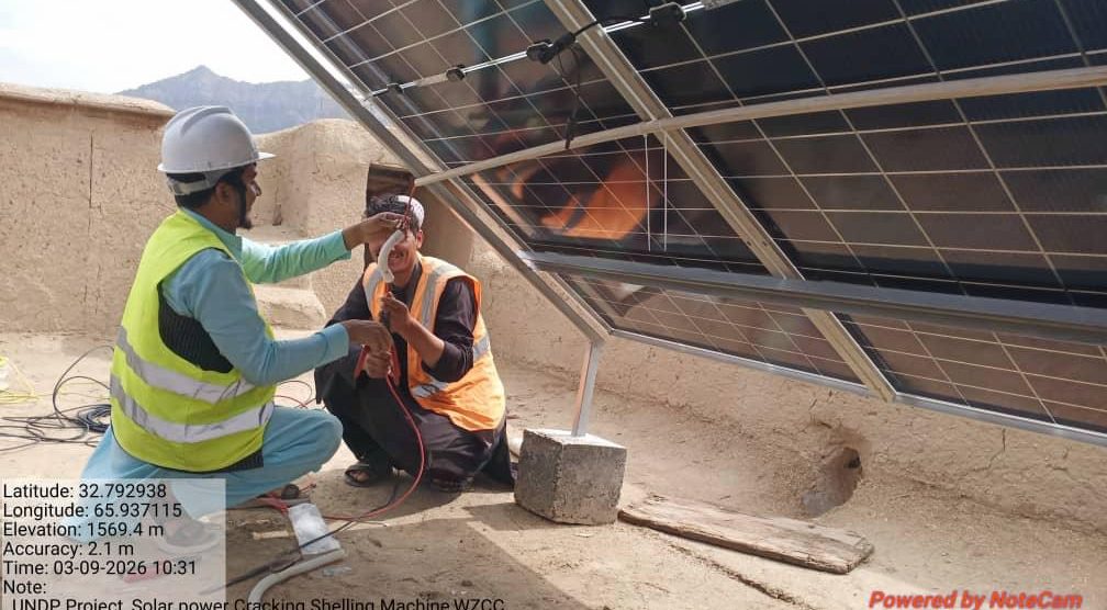 Provision of Solar Powered Cracking/Shelling Machine for 22 Households Trinkoot District, Urozgan Province Contract#10453005
